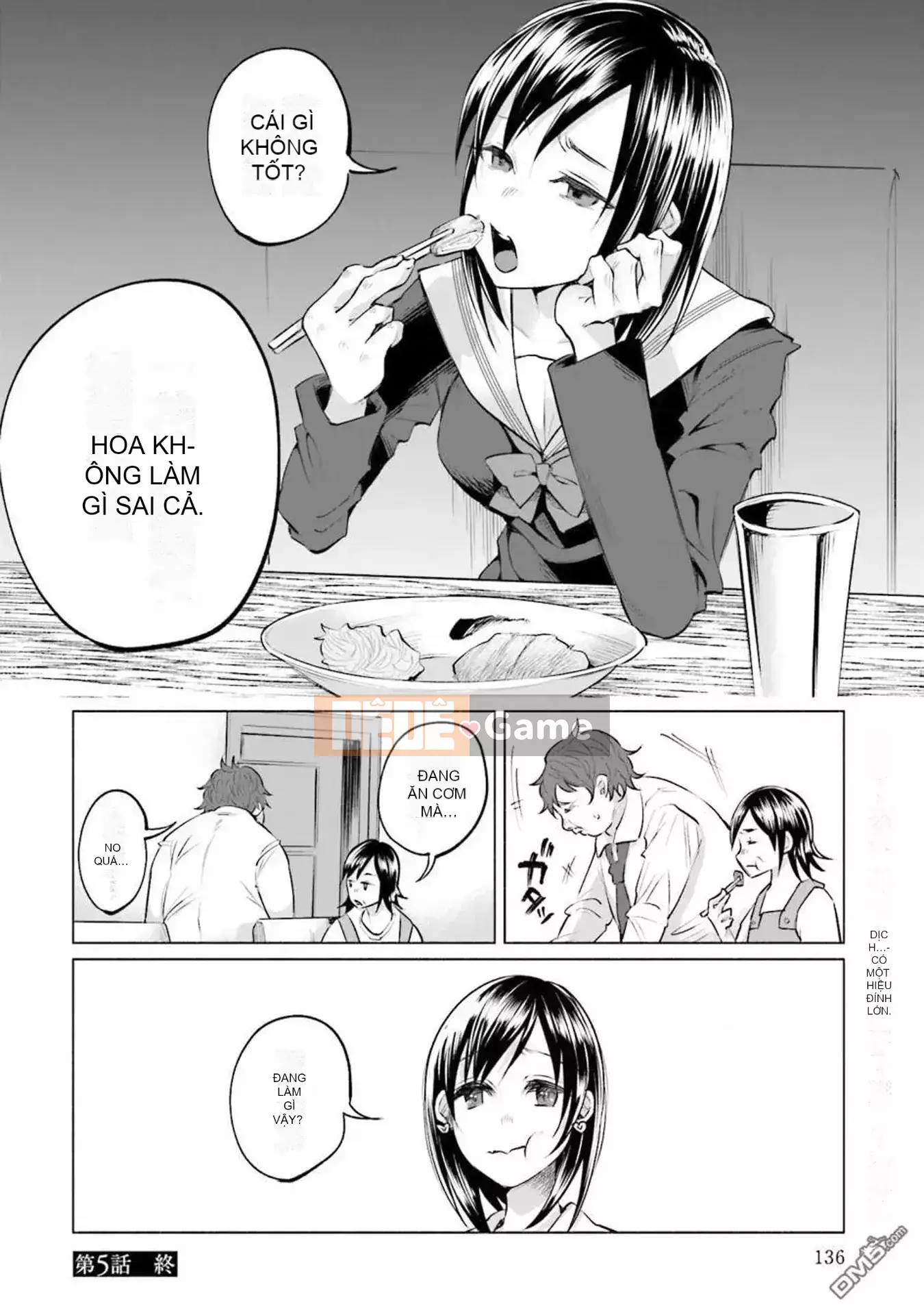 [Bạn có biết udon ngu ngốc không] Đau khi được bạn yêu VOL.1