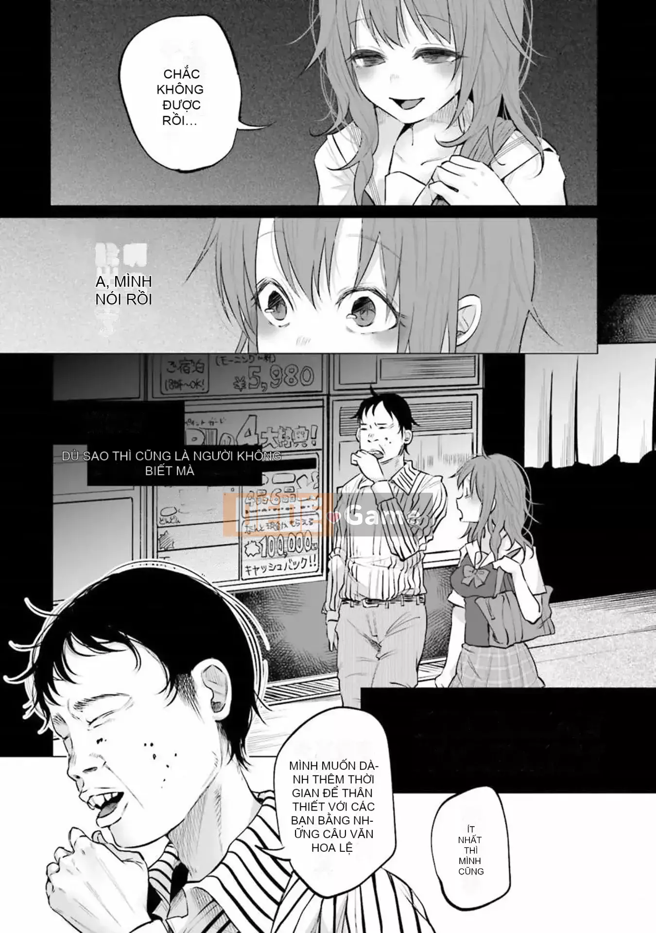 [Bạn có biết udon ngu ngốc không] Đau khi được bạn yêu VOL.1