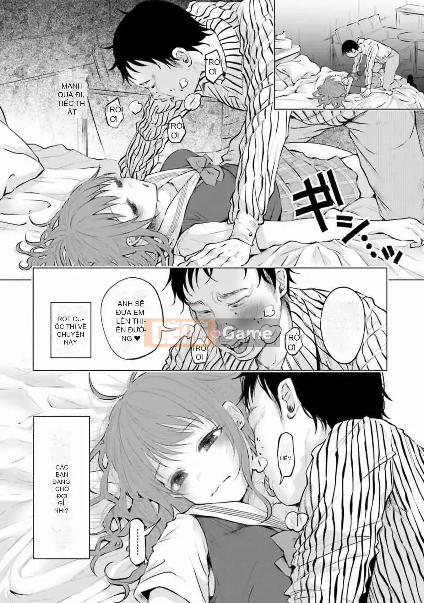 [Bạn có biết udon ngu ngốc không] Đau khi được bạn yêu VOL.1