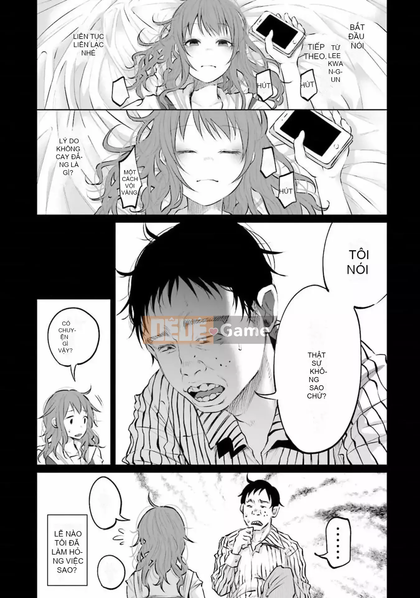 [Bạn có biết udon ngu ngốc không] Đau khi được bạn yêu VOL.1