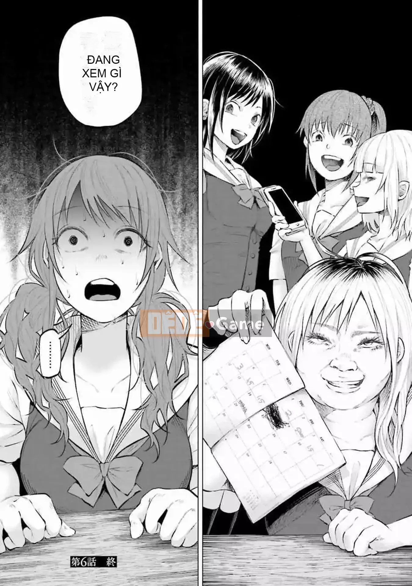 [Bạn có biết udon ngu ngốc không] Đau khi được bạn yêu VOL.1