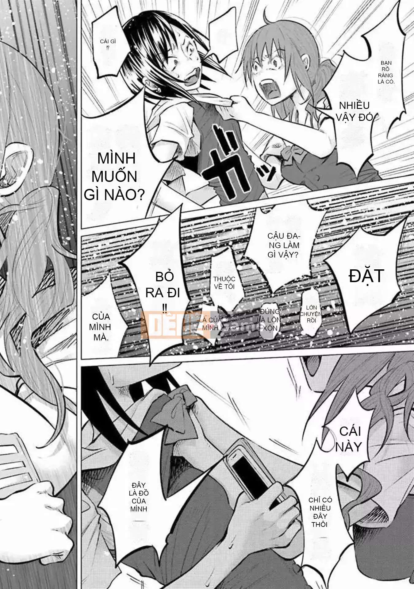 [Bạn có biết udon ngu ngốc không] Đau khi được bạn yêu VOL.1