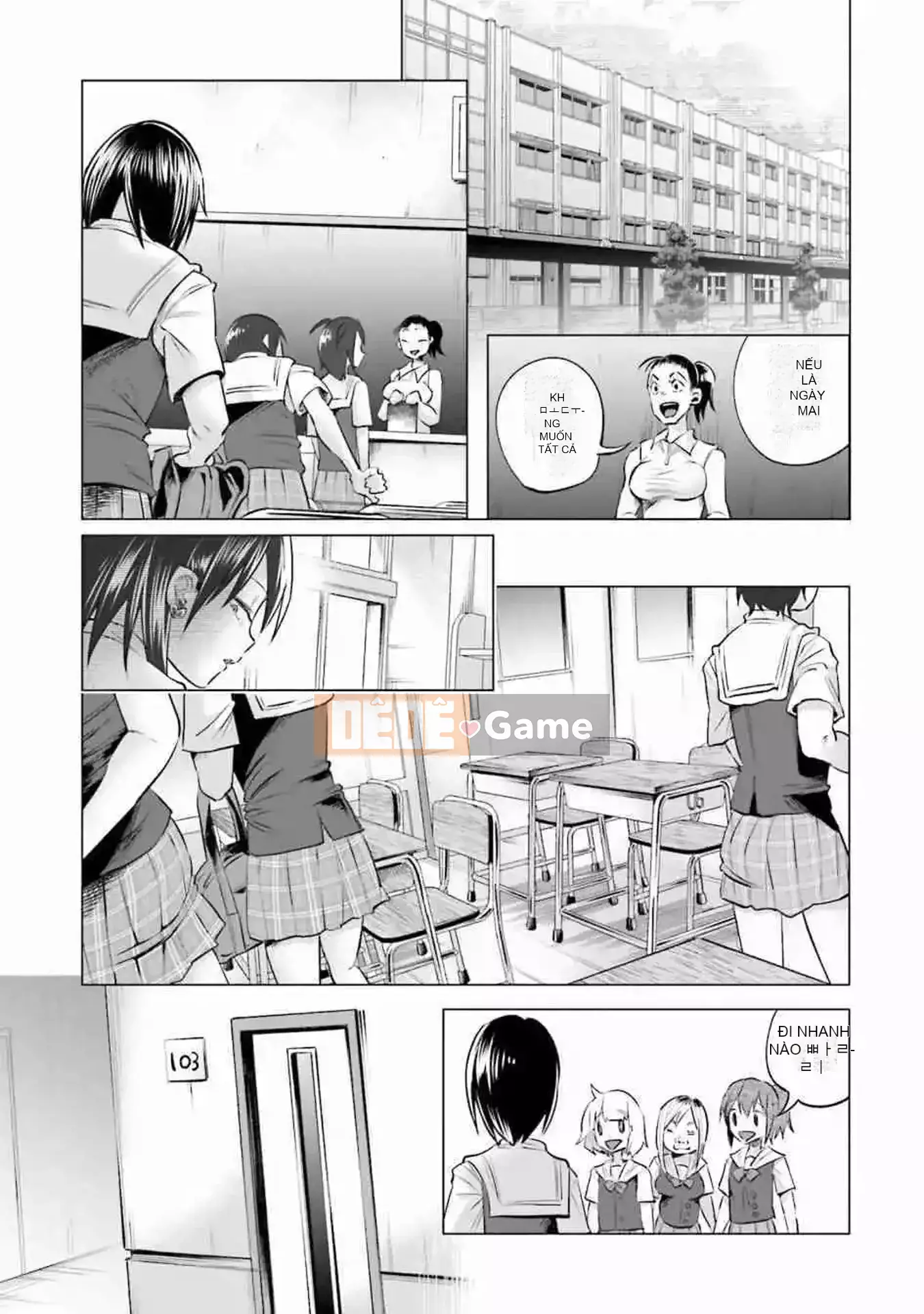 [Bạn có biết udon ngu ngốc không] Đau khi được bạn yêu VOL.1