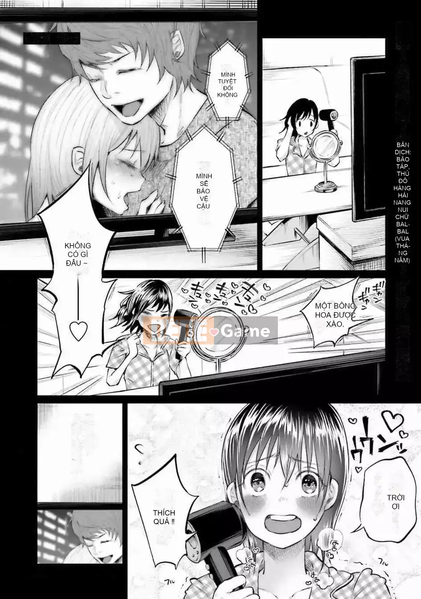 [Bạn có biết udon ngu ngốc không] Đau khi được bạn yêu VOL.1