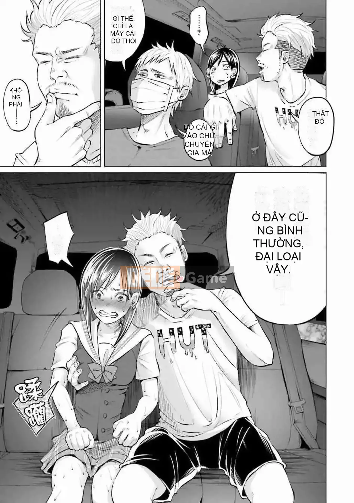 [Bạn có biết udon ngu ngốc không] Đau khi được bạn yêu VOL.1