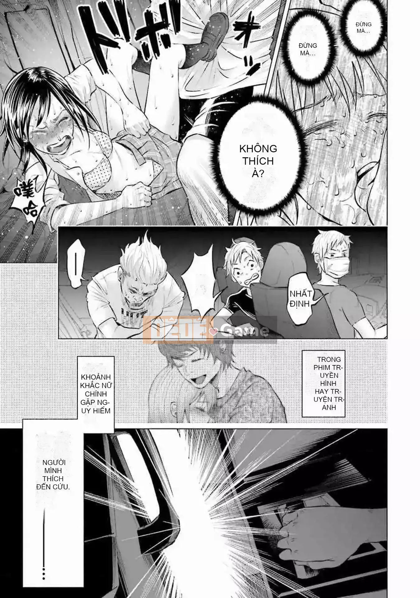 [Bạn có biết udon ngu ngốc không] Đau khi được bạn yêu VOL.1