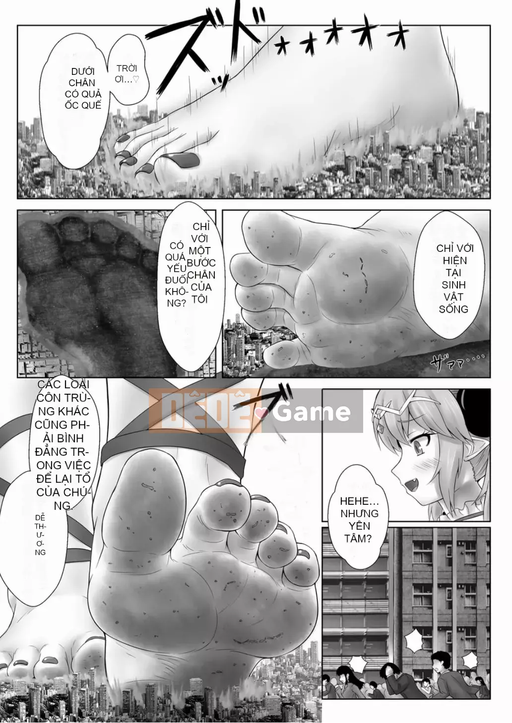 Ngôi sao khổng lồ ngây thơ thứ 7