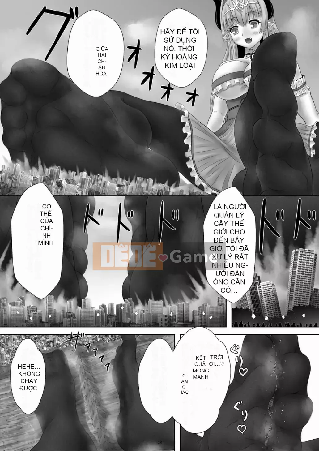 Ngôi sao khổng lồ ngây thơ thứ 7