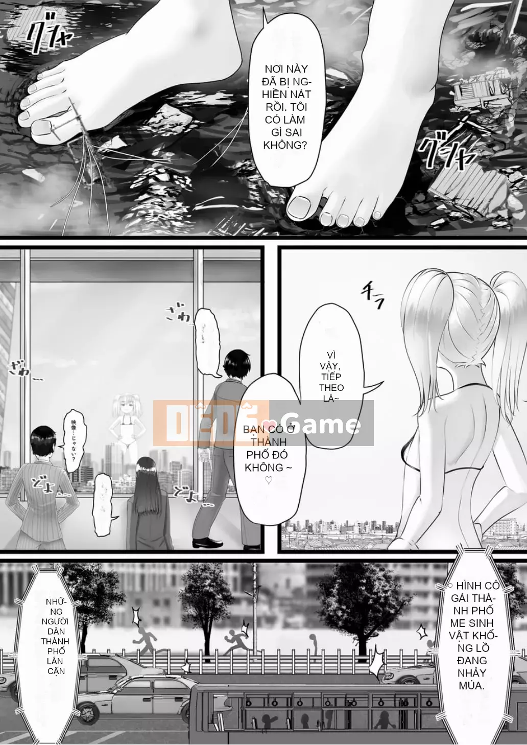 Ngôi sao khổng lồ ngây thơ thứ 7