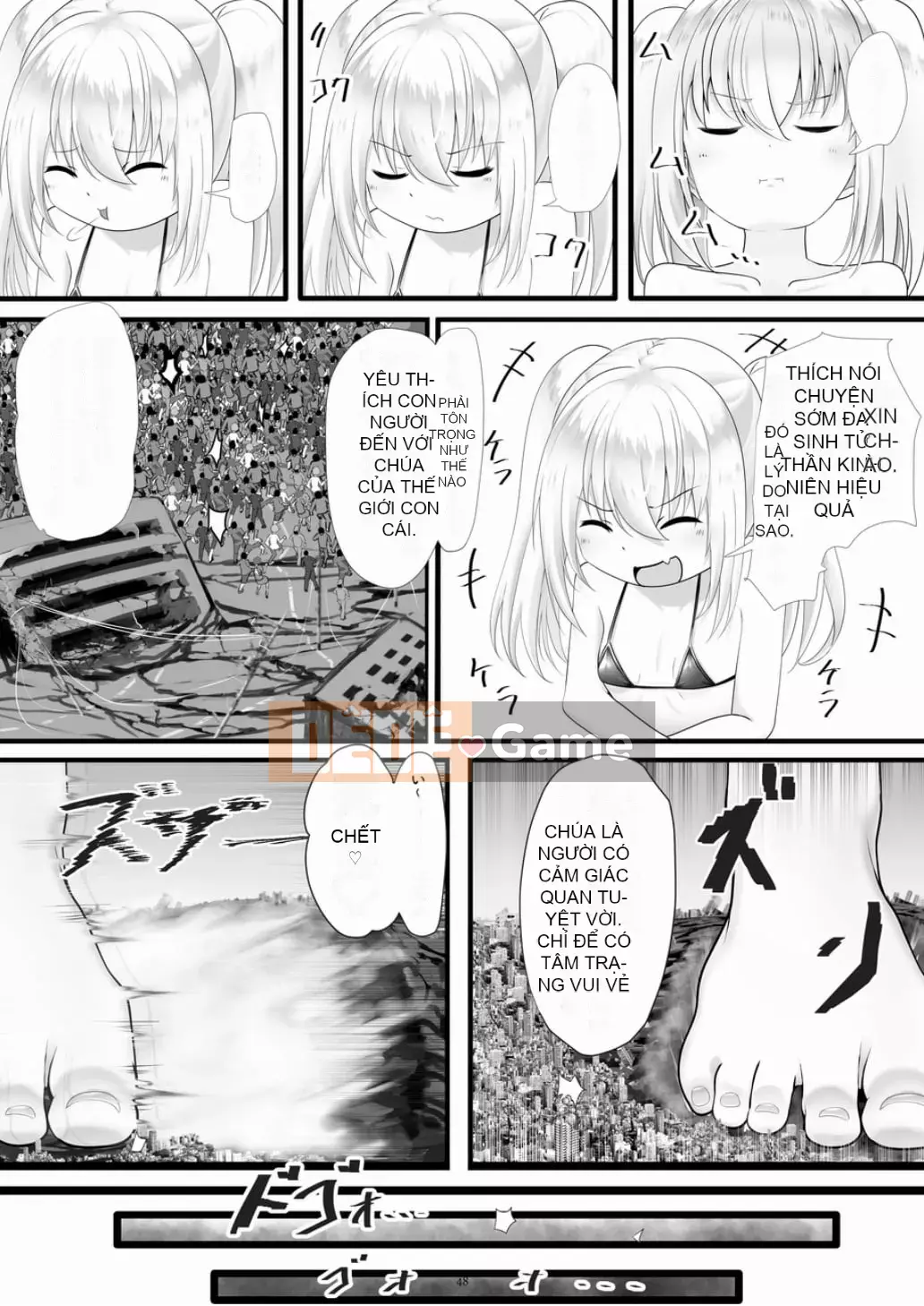 Ngôi sao khổng lồ ngây thơ thứ 7