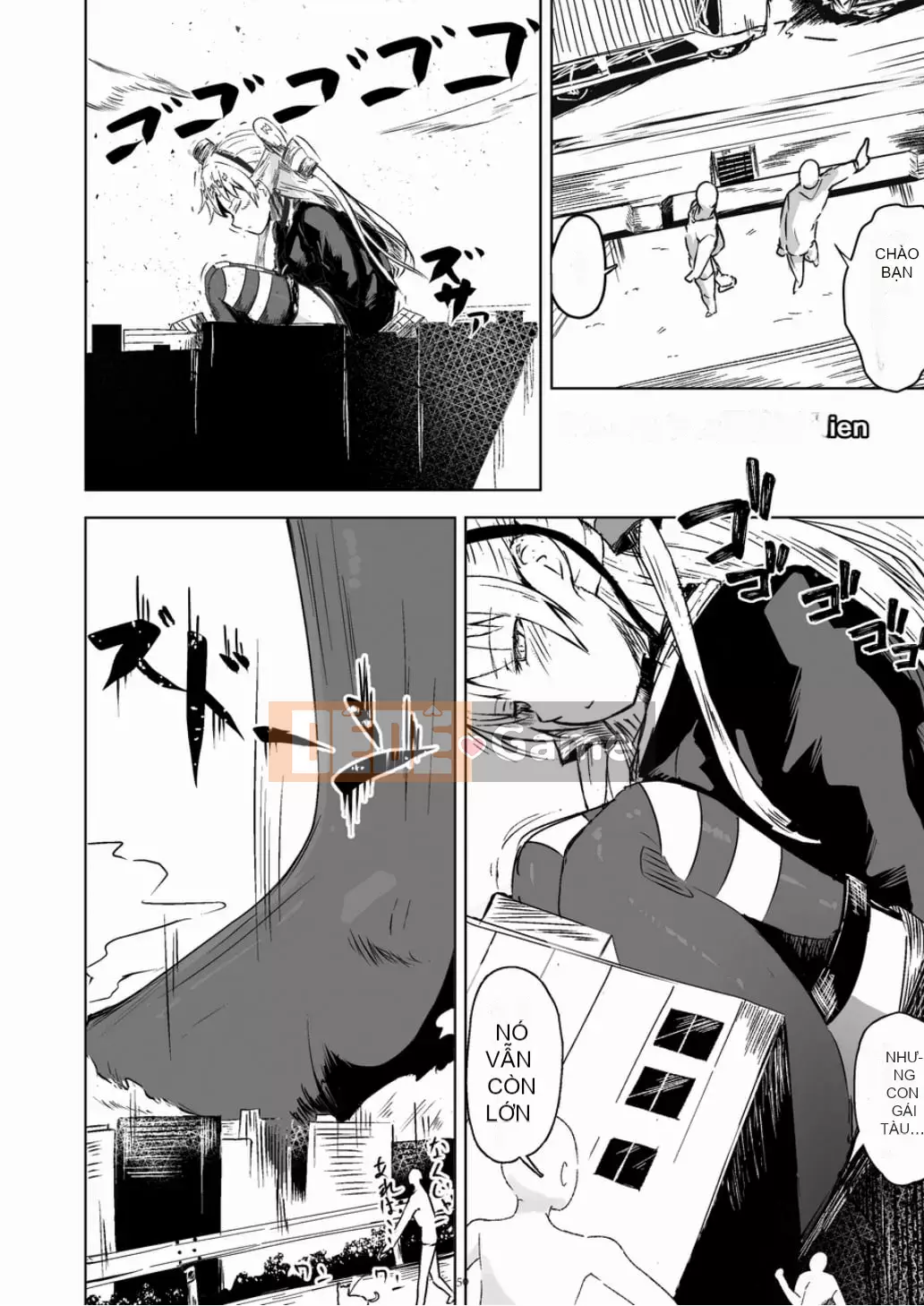 Ngôi sao khổng lồ ngây thơ thứ 7