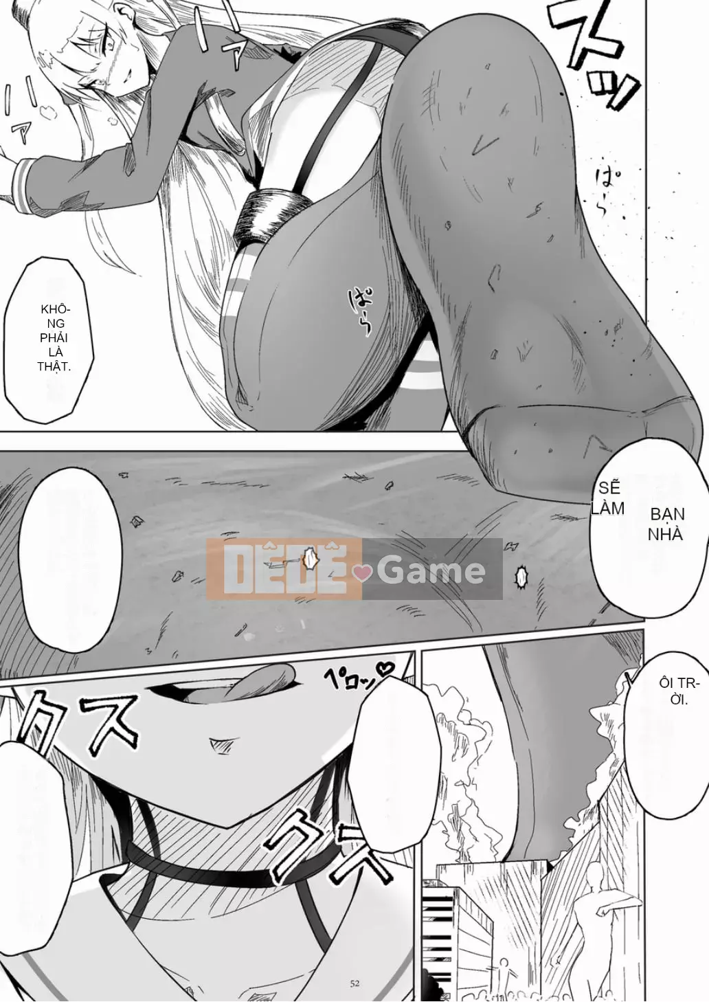 Ngôi sao khổng lồ ngây thơ thứ 7