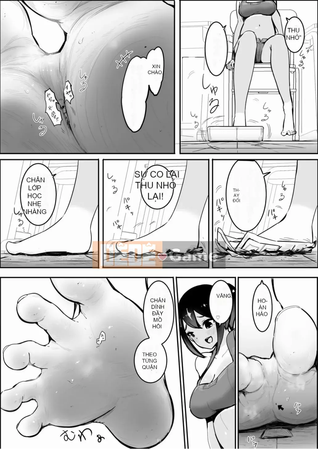 Ngôi sao khổng lồ ngây thơ thứ 7