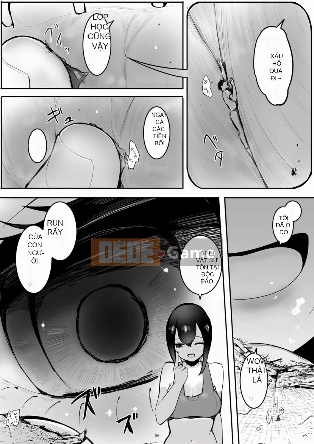 Ngôi sao khổng lồ ngây thơ thứ 7