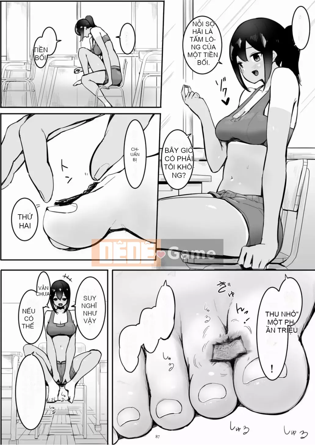 Ngôi sao khổng lồ ngây thơ thứ 7