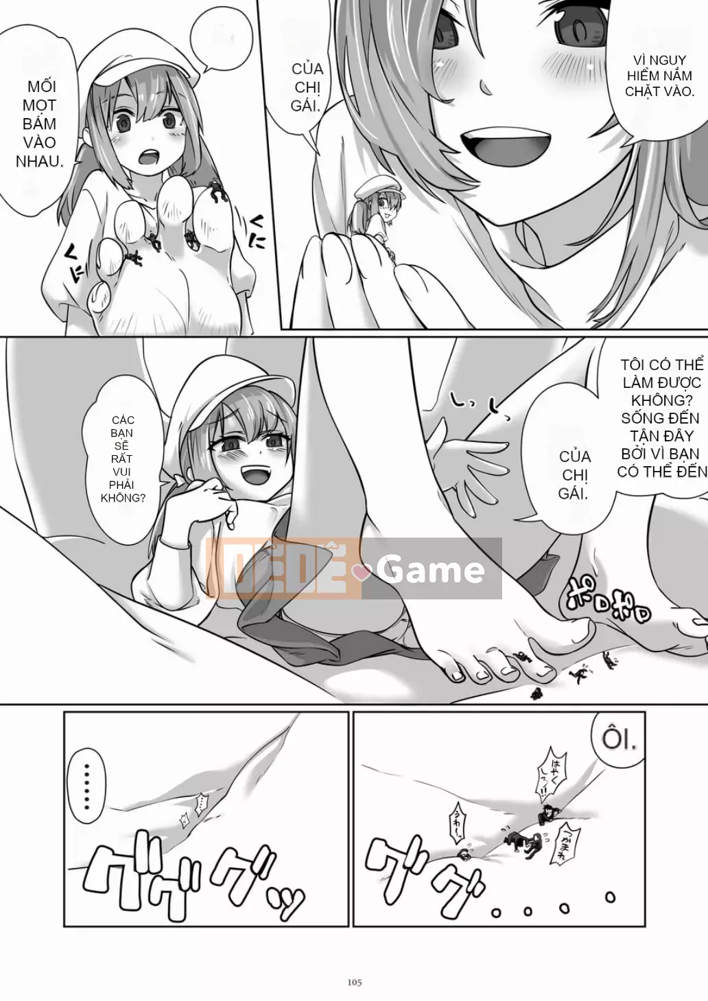 Ngôi sao khổng lồ ngây thơ thứ 7