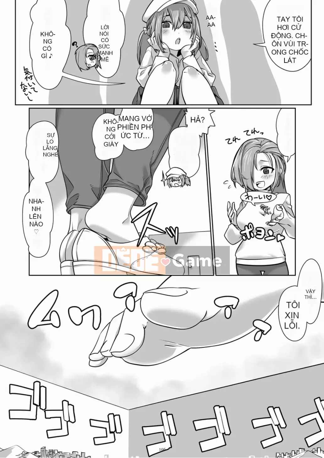 Ngôi sao khổng lồ ngây thơ thứ 7