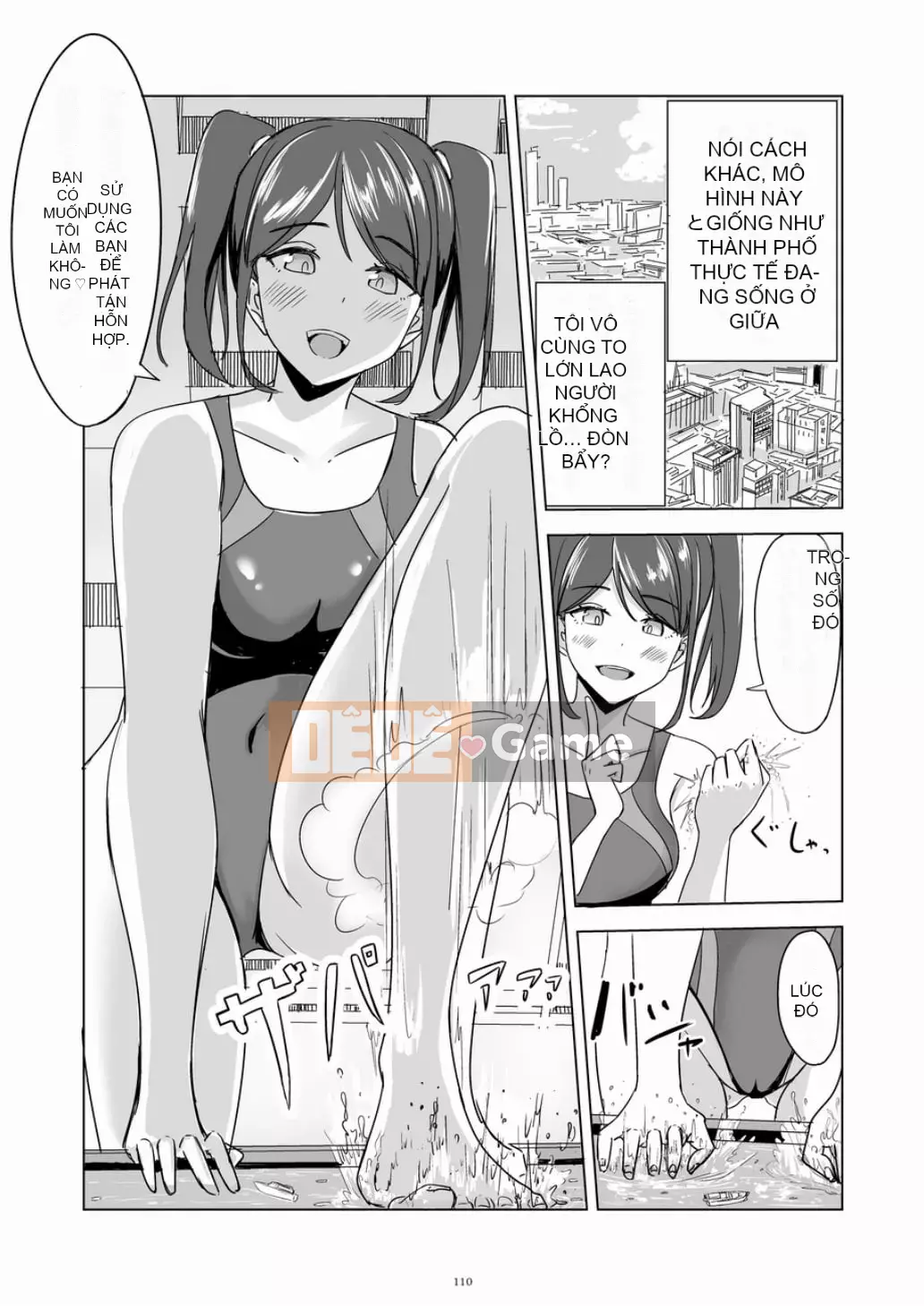 Ngôi sao khổng lồ ngây thơ thứ 7