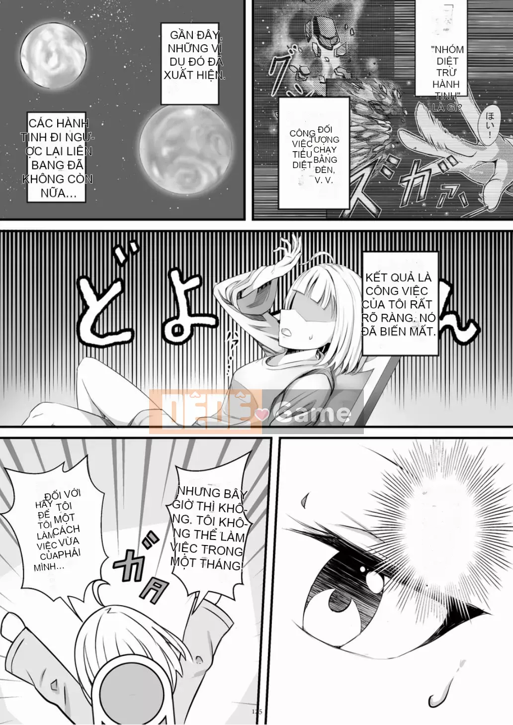 Ngôi sao khổng lồ ngây thơ thứ 7