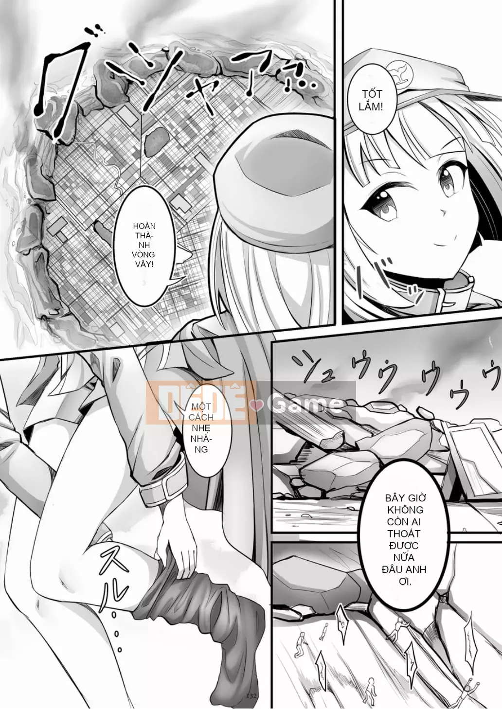 Ngôi sao khổng lồ ngây thơ thứ 7