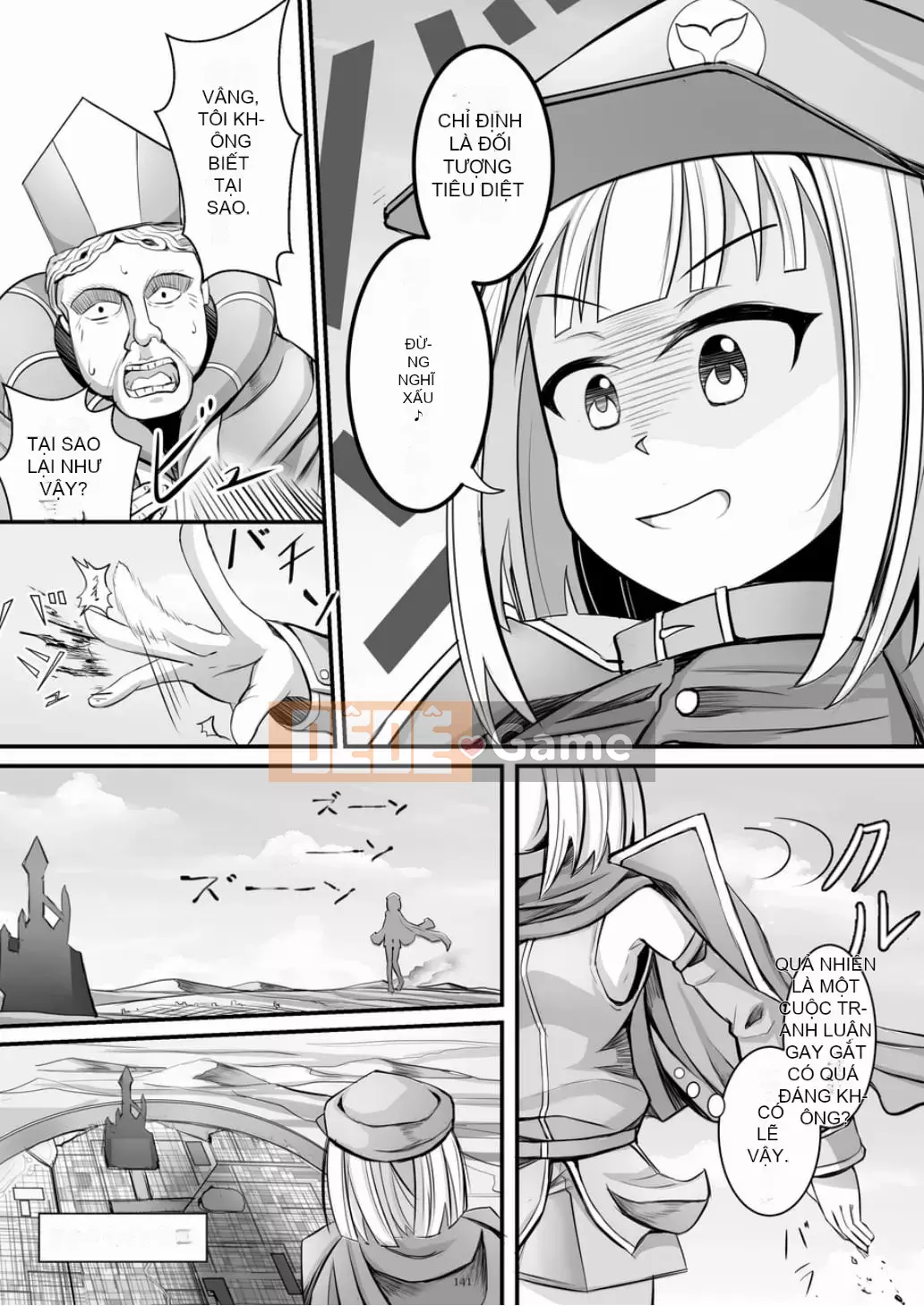 Ngôi sao khổng lồ ngây thơ thứ 7