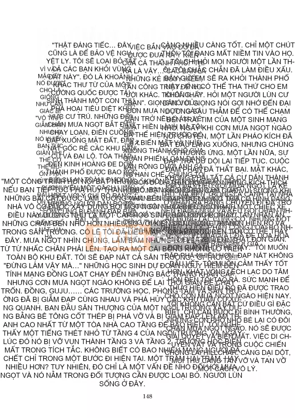 Ngôi sao khổng lồ ngây thơ thứ 7