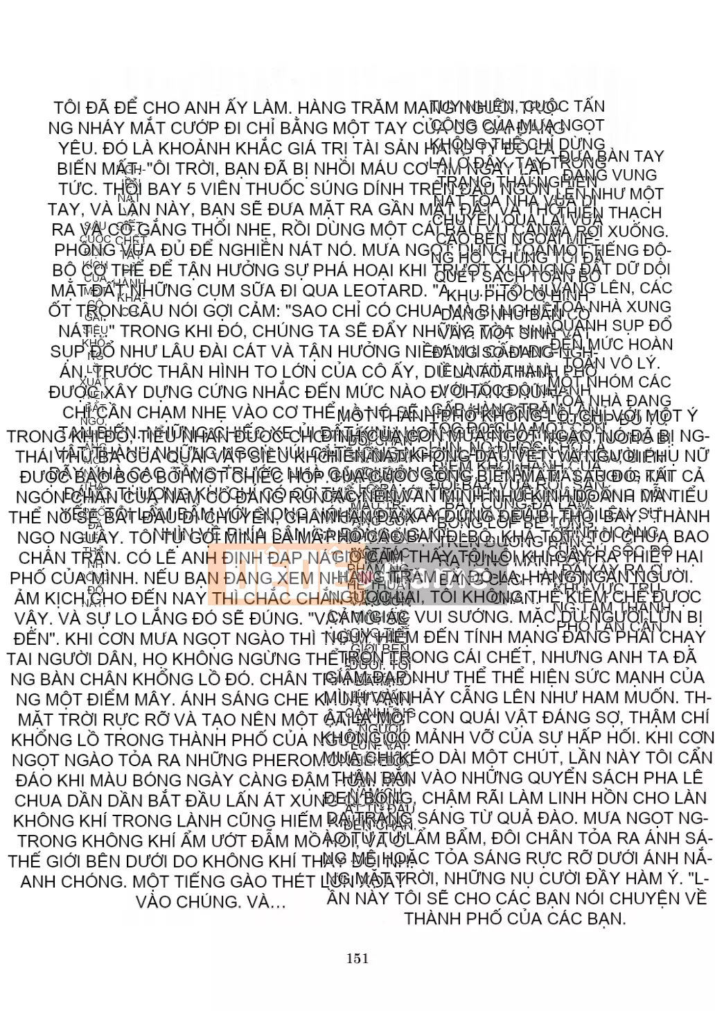 Ngôi sao khổng lồ ngây thơ thứ 7