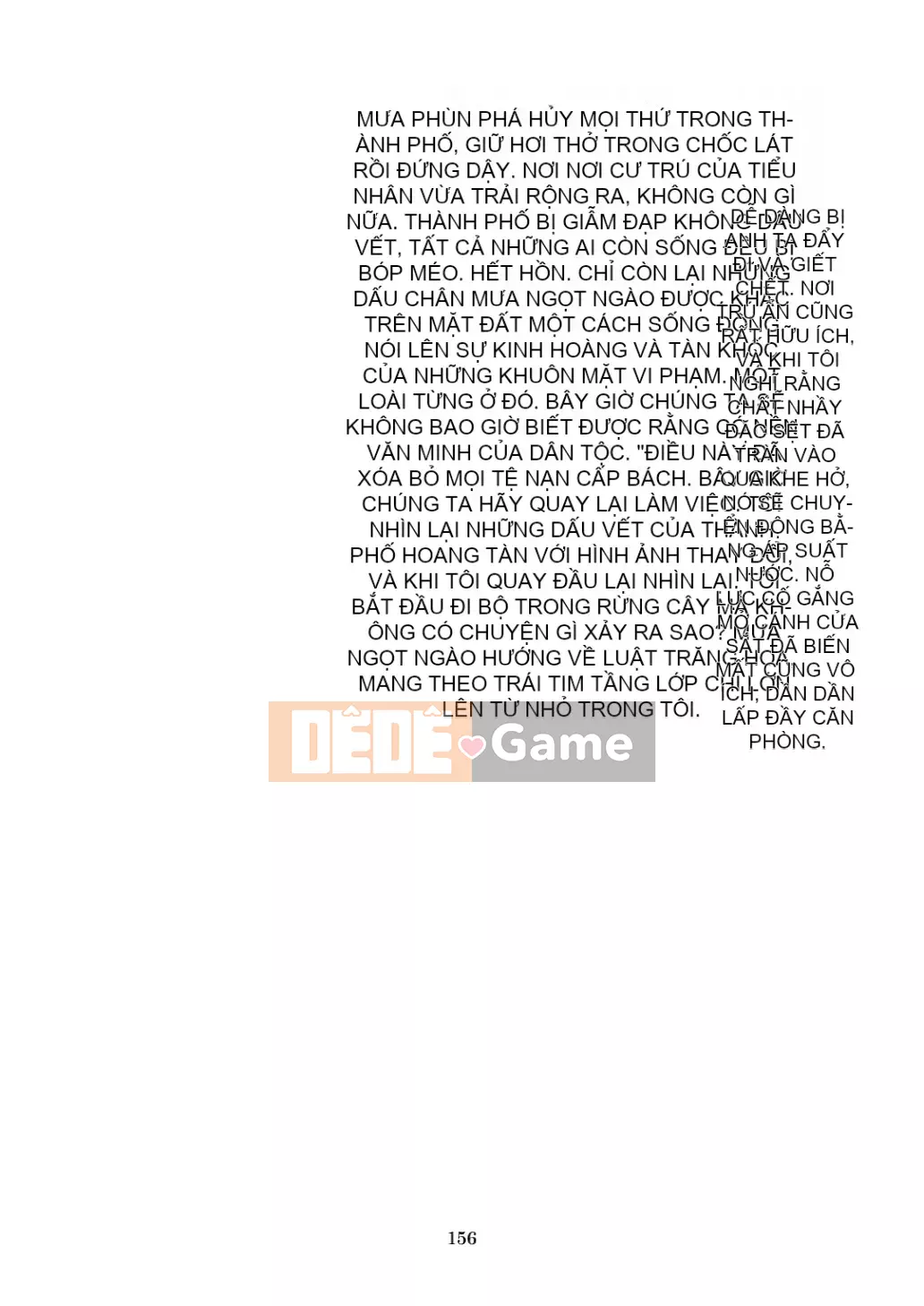 Ngôi sao khổng lồ ngây thơ thứ 7