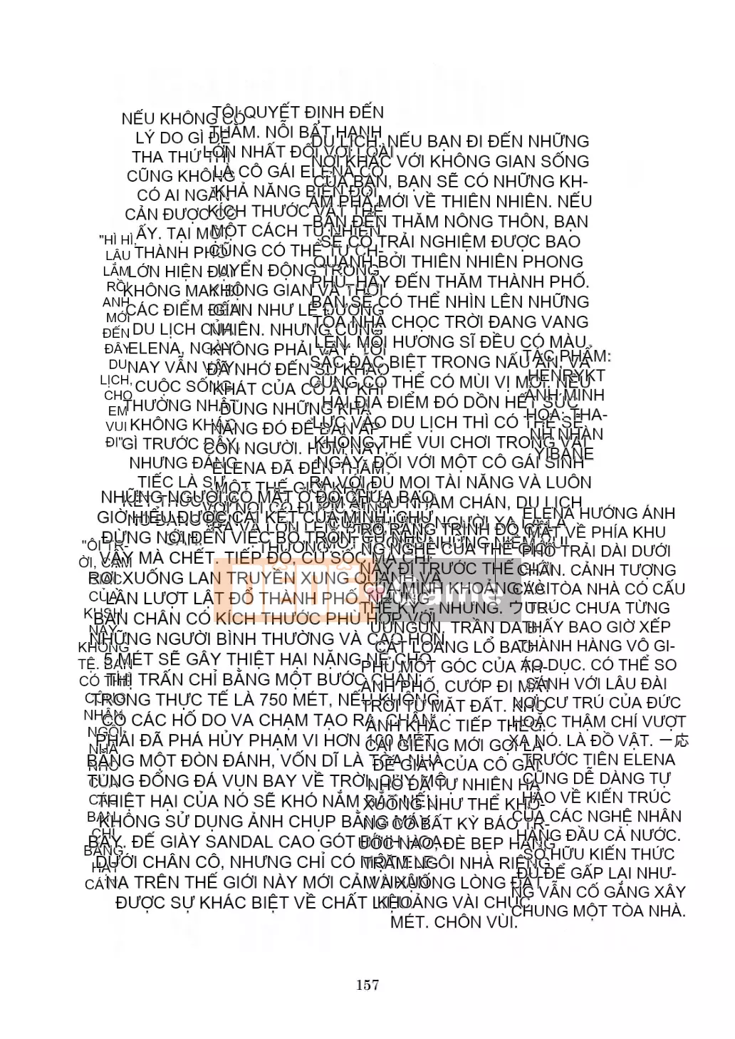 Ngôi sao khổng lồ ngây thơ thứ 7