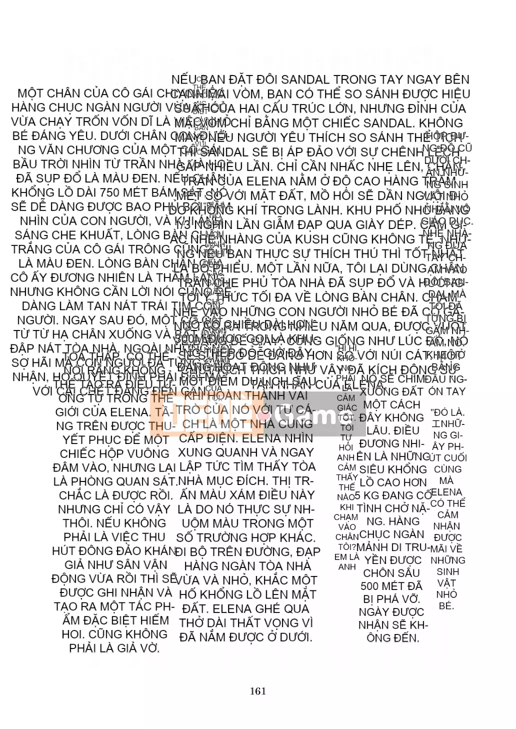 Ngôi sao khổng lồ ngây thơ thứ 7