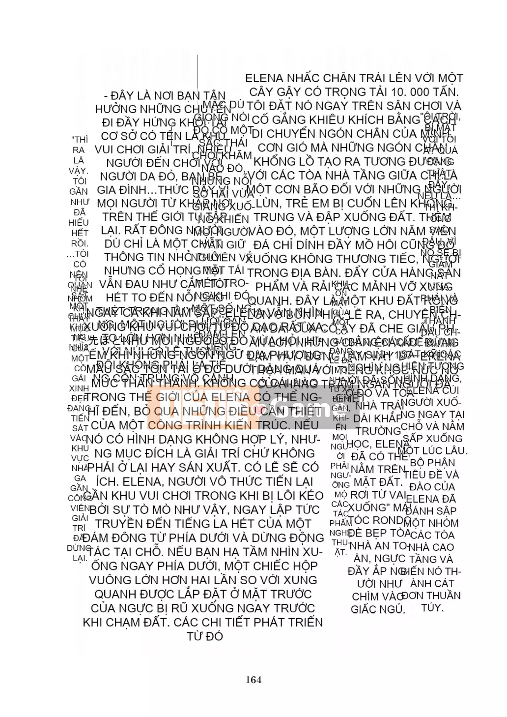 Ngôi sao khổng lồ ngây thơ thứ 7