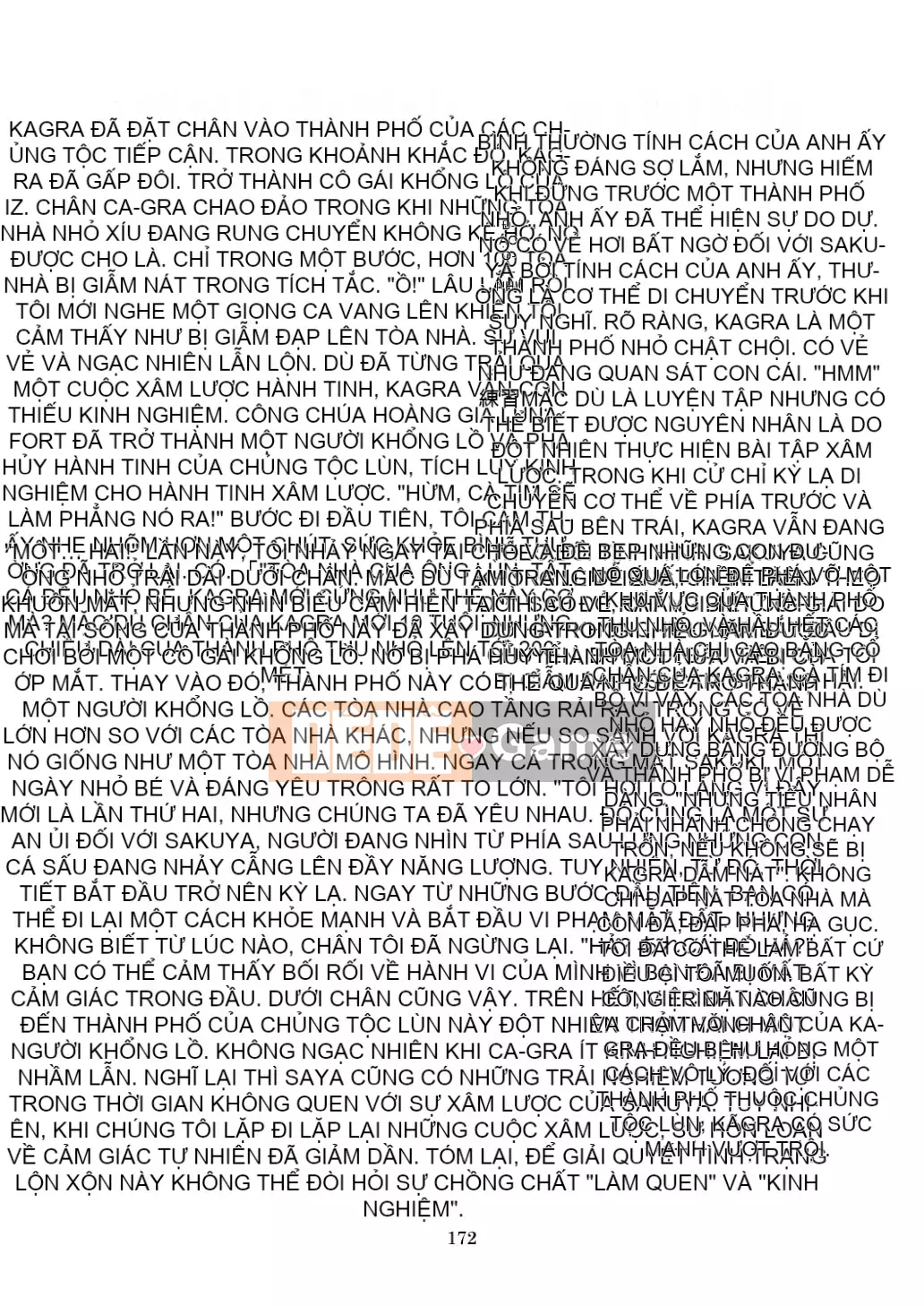 Ngôi sao khổng lồ ngây thơ thứ 7