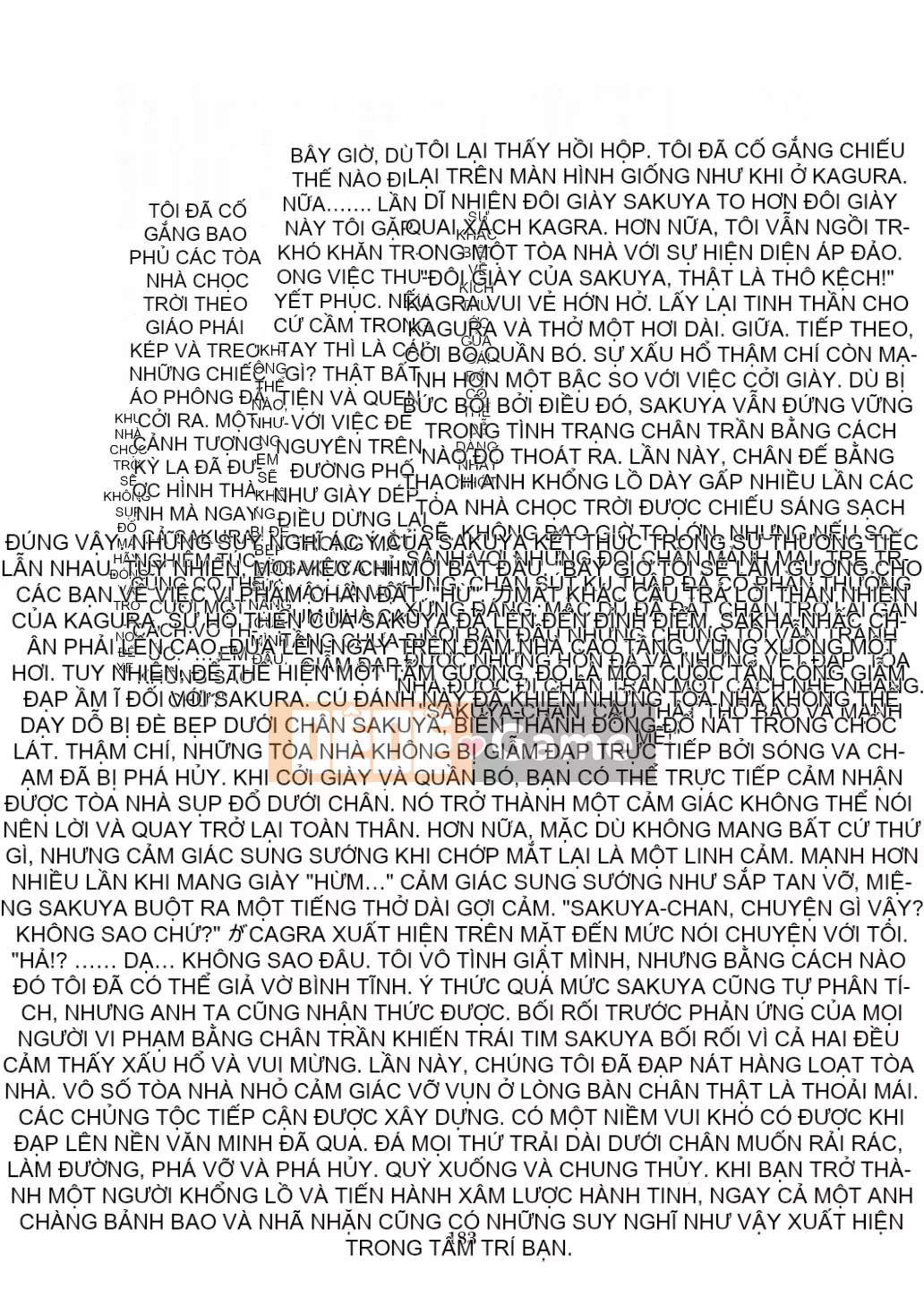 Ngôi sao khổng lồ ngây thơ thứ 7