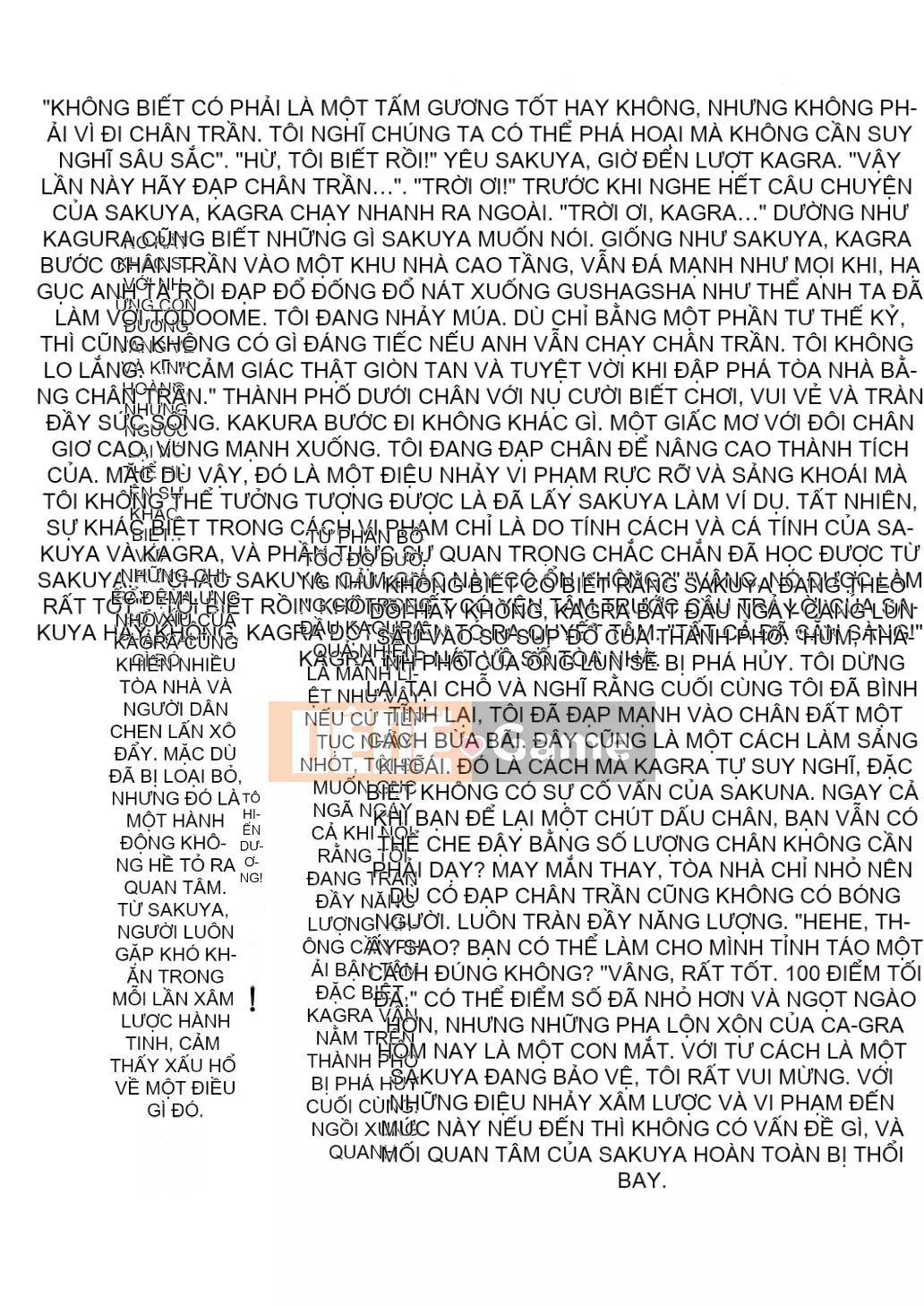 Ngôi sao khổng lồ ngây thơ thứ 7