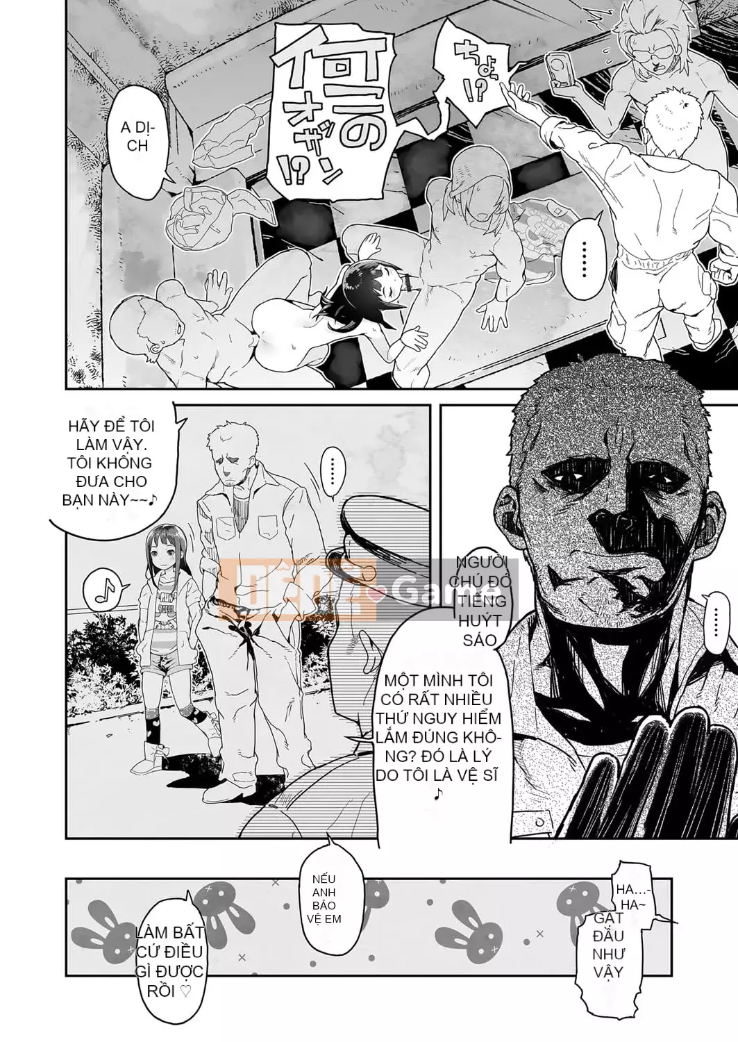 [Kurowo Yamashita] Ngày tôi nắm bắt được điểm yếu của cháu gái mình [Digital]