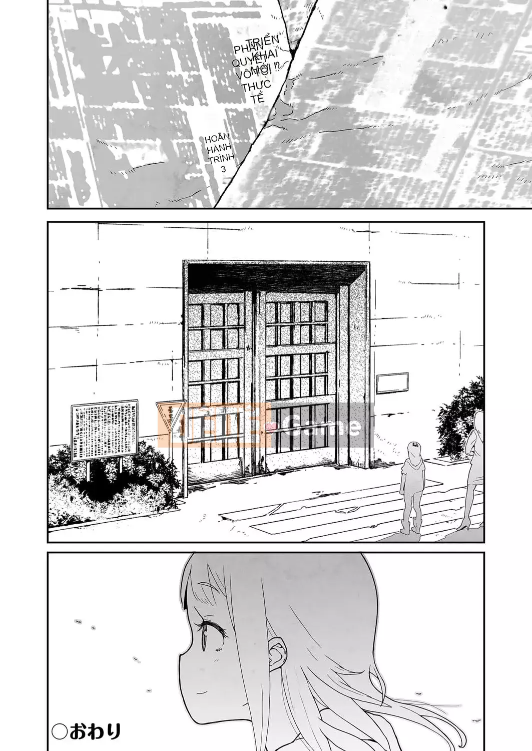 [Kurowo Yamashita] Ngày tôi nắm bắt được điểm yếu của cháu gái mình [Digital]