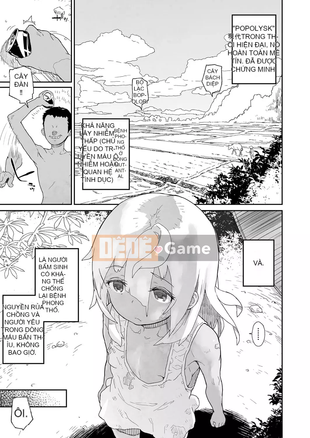 [Kurowo Yamashita] Ngày tôi nắm bắt được điểm yếu của cháu gái mình [Digital]