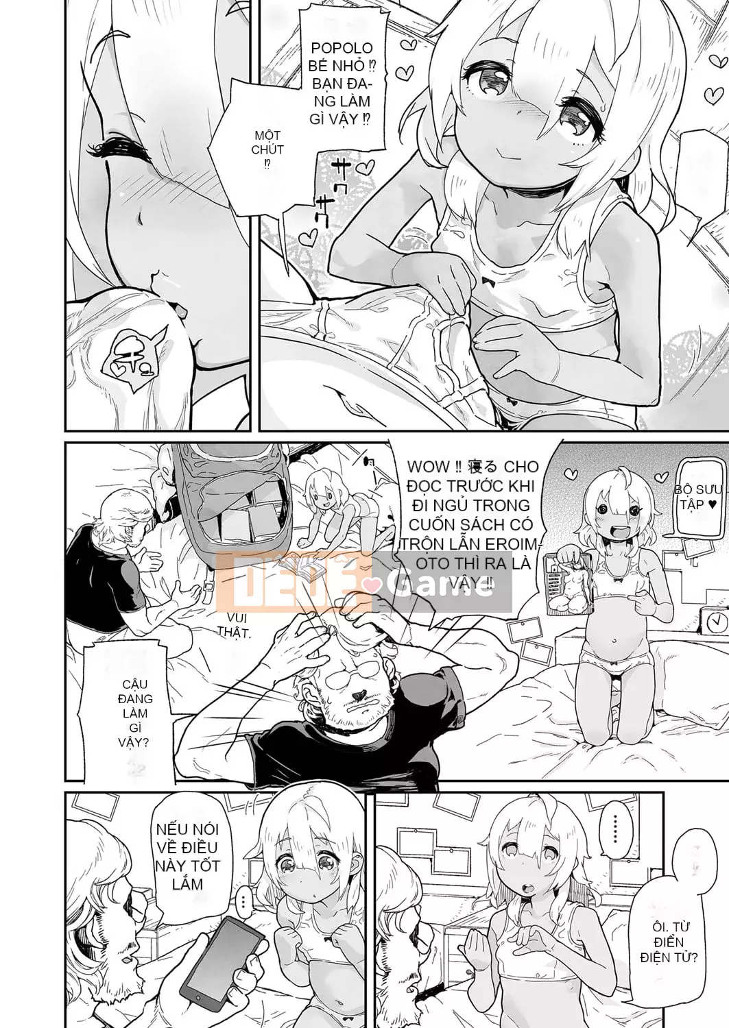 [Kurowo Yamashita] Ngày tôi nắm bắt được điểm yếu của cháu gái mình [Digital]