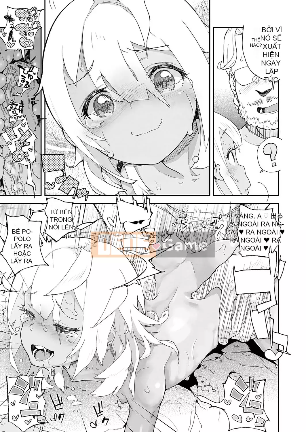 [Kurowo Yamashita] Ngày tôi nắm bắt được điểm yếu của cháu gái mình [Digital]