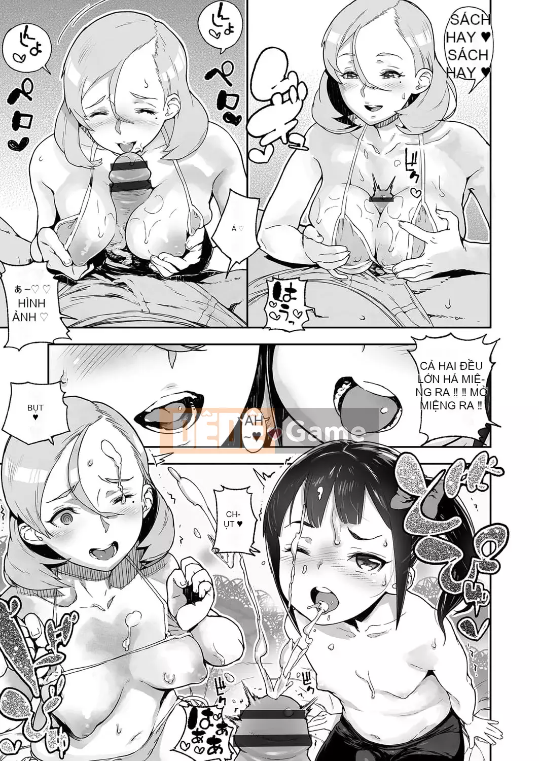 [Kurowo Yamashita] Ngày tôi nắm bắt được điểm yếu của cháu gái mình [Digital]