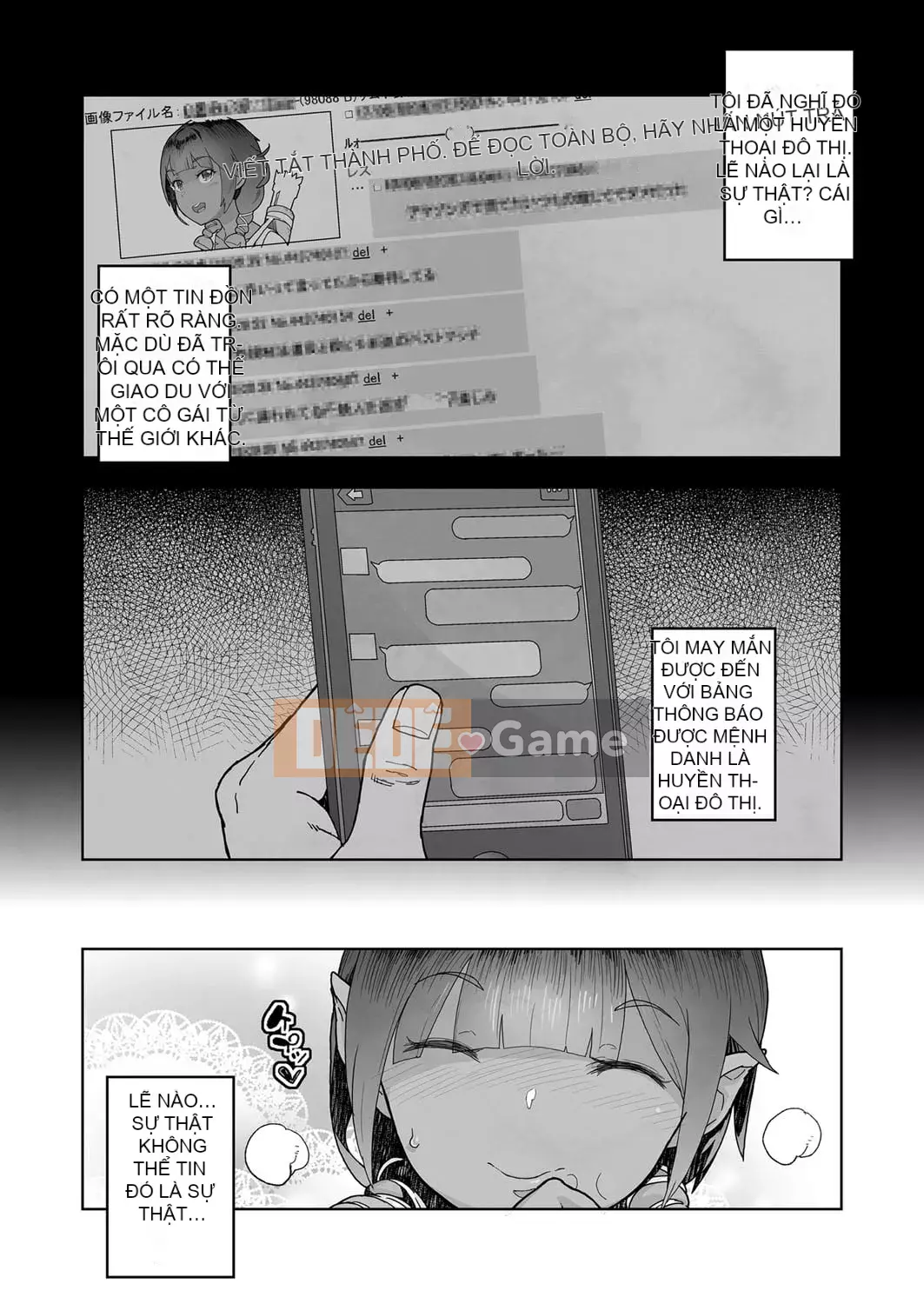 [Kurowo Yamashita] Ngày tôi nắm bắt được điểm yếu của cháu gái mình [Digital]