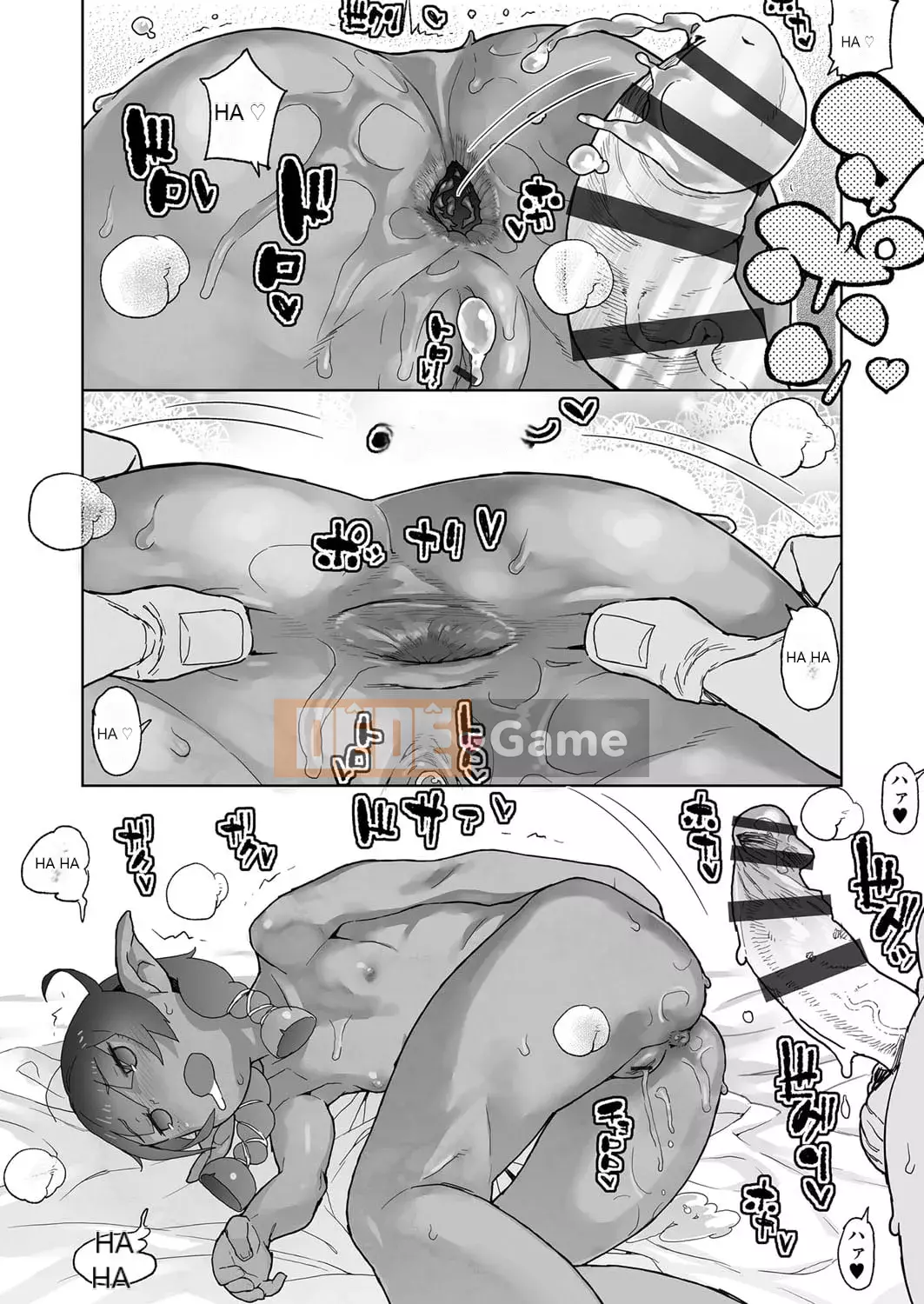 [Kurowo Yamashita] Ngày tôi nắm bắt được điểm yếu của cháu gái mình [Digital]