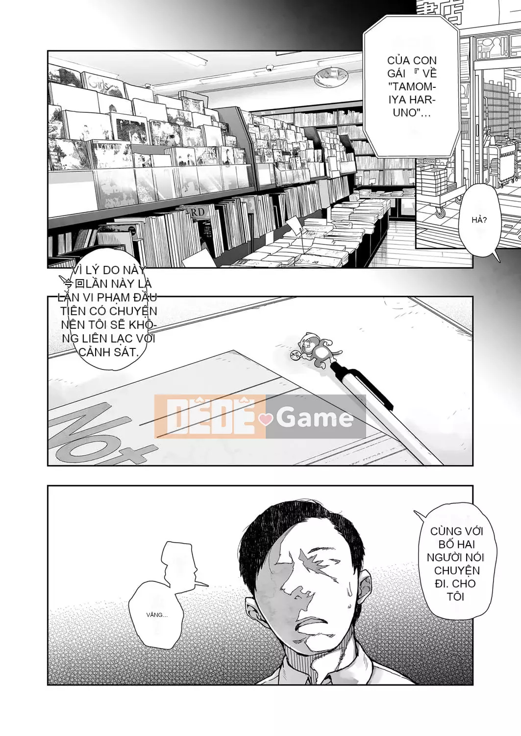 [Kurowo Yamashita] Ngày tôi nắm bắt được điểm yếu của cháu gái mình [Digital]