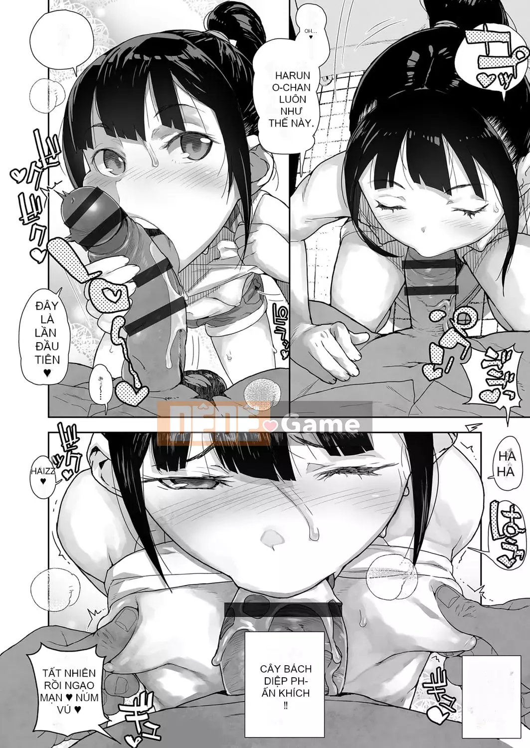 [Kurowo Yamashita] Ngày tôi nắm bắt được điểm yếu của cháu gái mình [Digital]