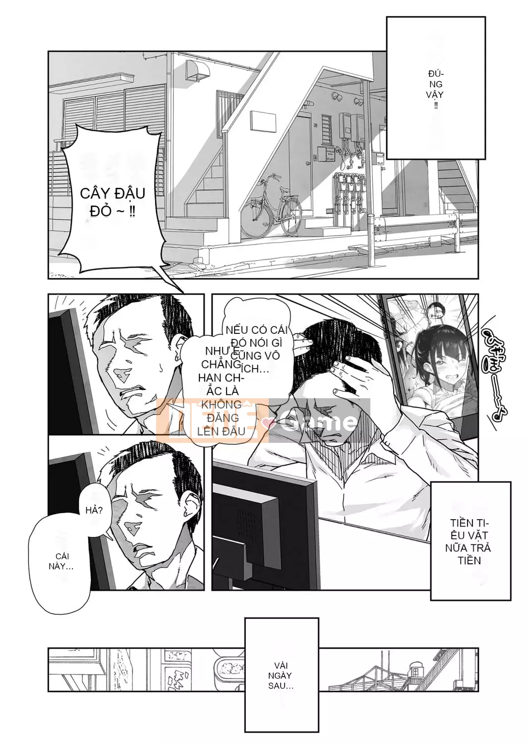 [Kurowo Yamashita] Ngày tôi nắm bắt được điểm yếu của cháu gái mình [Digital]