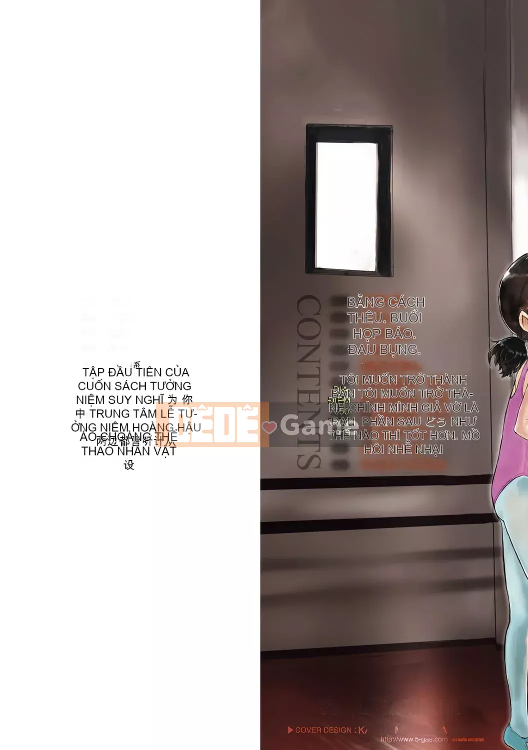 [Yuki Sasahara] Bữa tiệc hạnh phúc bí mật.