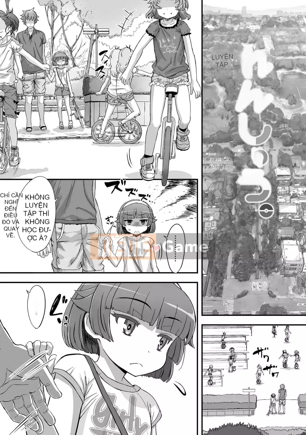 [Yuki Sasahara] Bữa tiệc hạnh phúc bí mật.