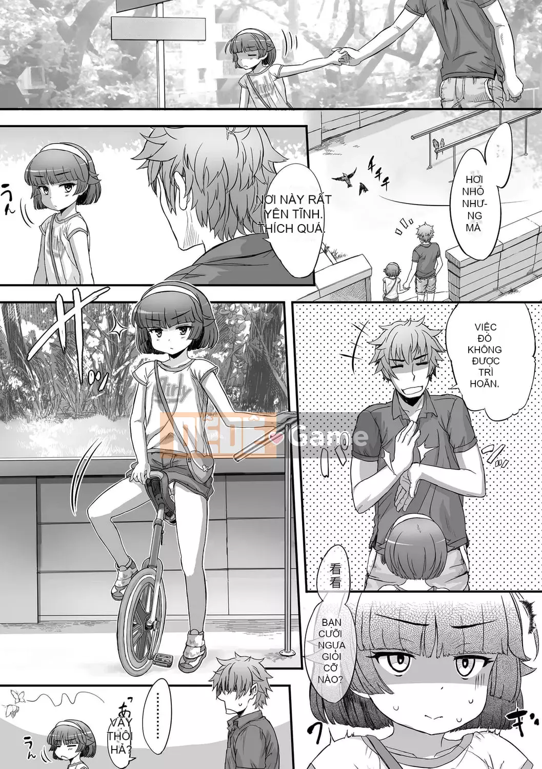 [Yuki Sasahara] Bữa tiệc hạnh phúc bí mật.