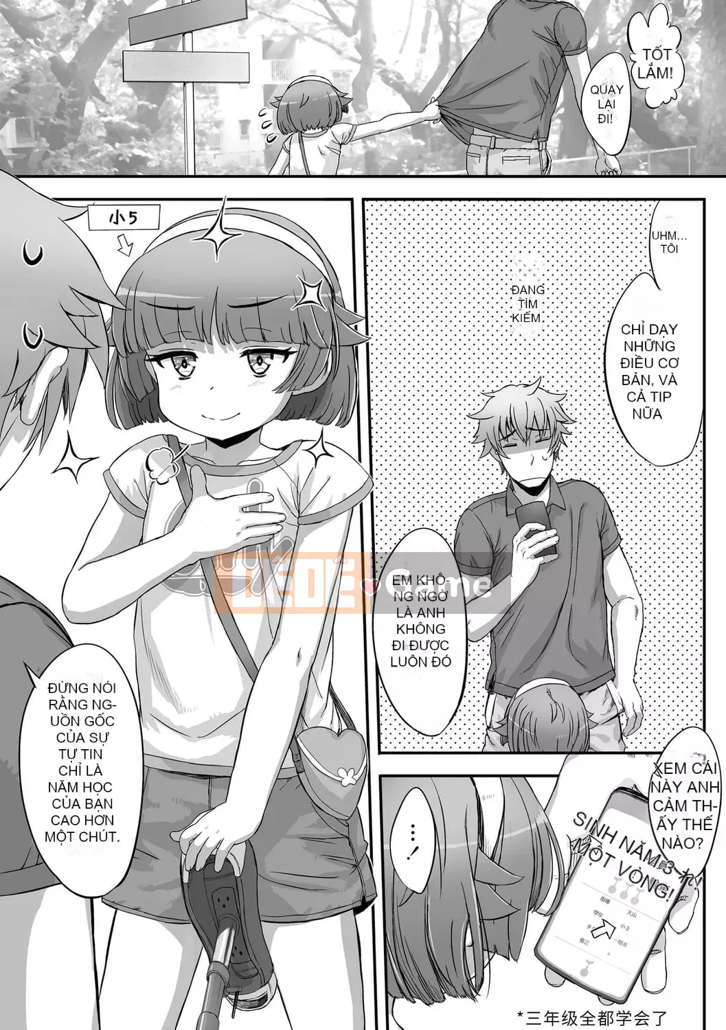 [Yuki Sasahara] Bữa tiệc hạnh phúc bí mật.