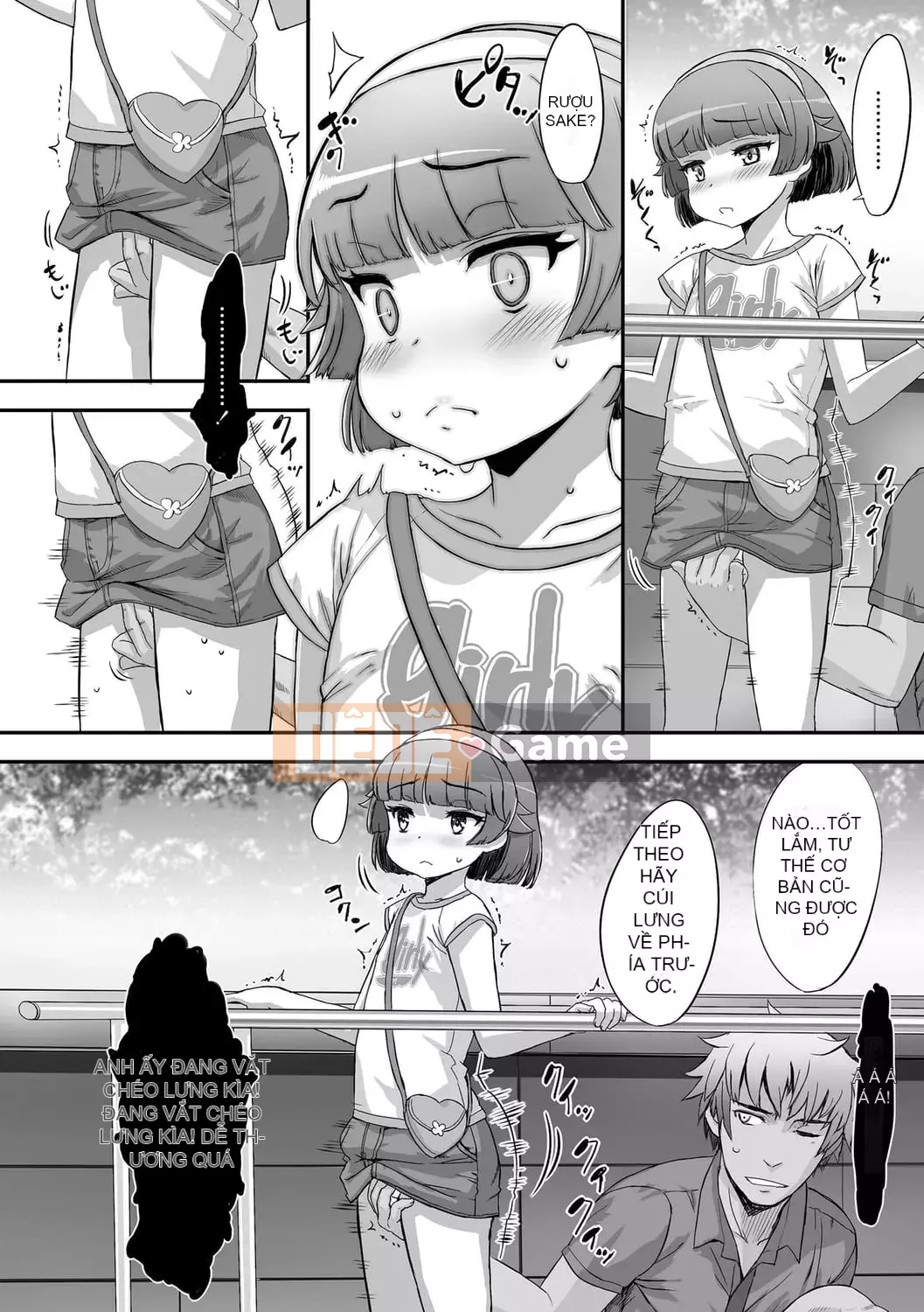 [Yuki Sasahara] Bữa tiệc hạnh phúc bí mật.